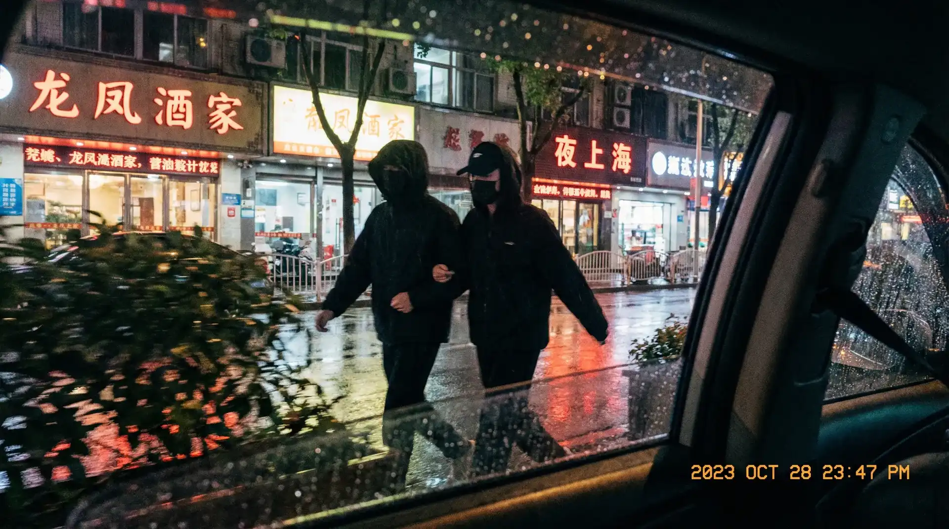[桃沢樱] - 桃沢樱短视频免费观看 | 高清无码桃沢樱大全 - 顶流明星深夜密会现场抓拍照片